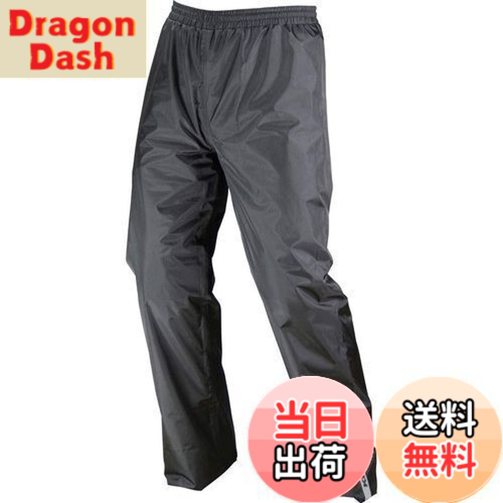 【送料無料】コミネ(KOMINE) バイク用 レインウエア STDレインパンツ ブラック XL RK-548 12968 雨具 カッパ