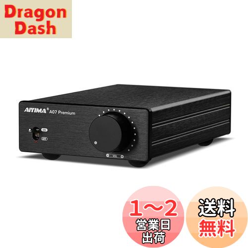 AIYIMA A07 Premium TPA3255 パワーアンプ Amazon.co.jp: AIYIMA A07 MAX HIFI パワーアンプ 2チャンネル