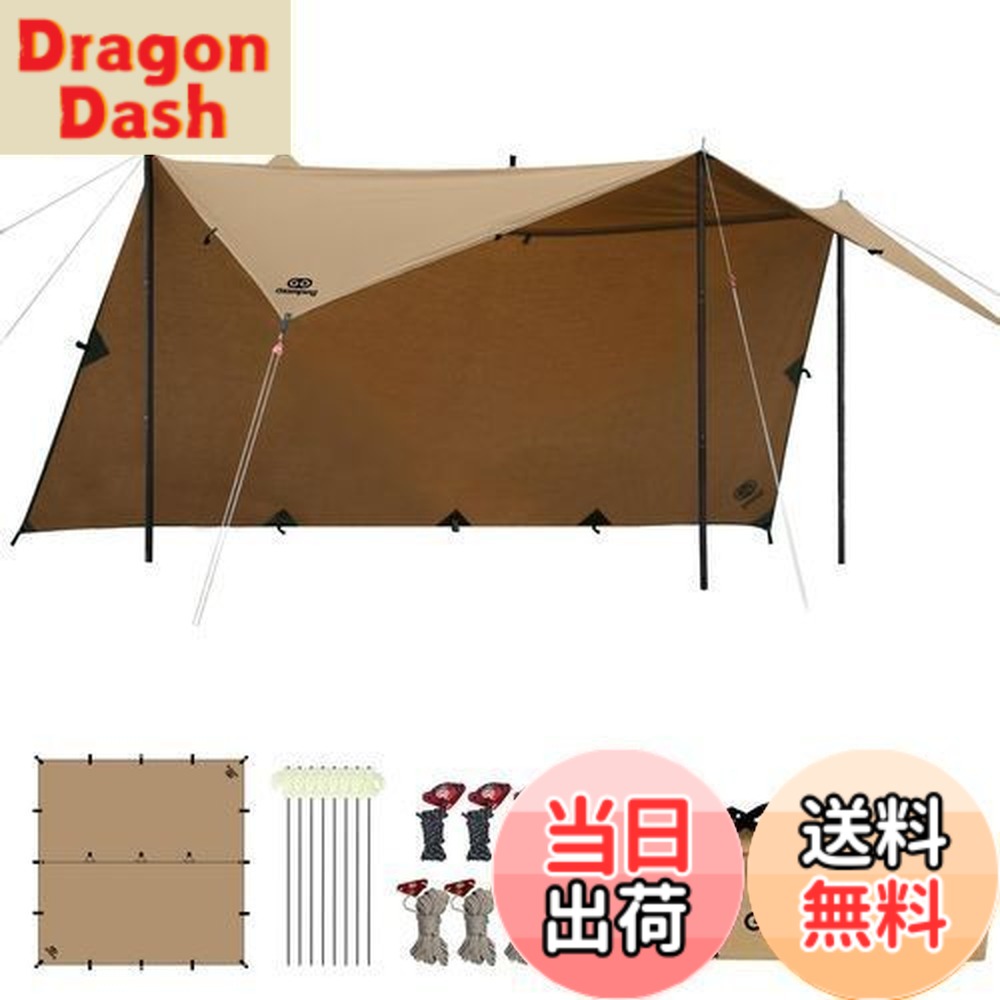 【送料無料】GOGlamping HENGEN+スクエアタープTC 正方形タープ ポリコットン 焚き火可 【19箇所ループ・特殊防水テープ付き】500mm耐水圧 撥水加工 遮光/遮熱/難燃 ソロキャンプ 軽量 コンパクト キャンプ アウトドア (カーキ（2.95m))