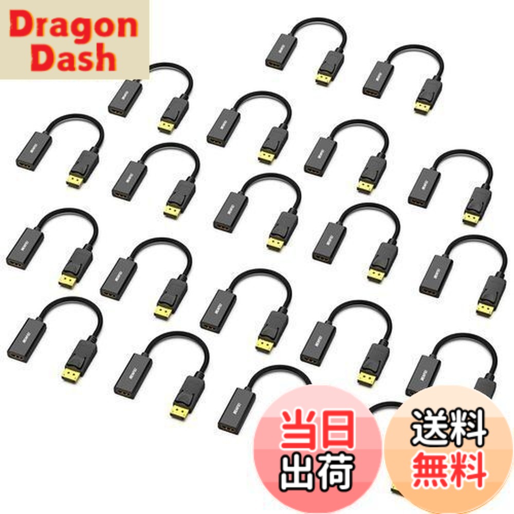 【貨物輸送無料】BENFEI 20個 DisplayPort（見せびらかす界面） - HDMI 取り替えっこ有線テレビ、最大限度4K＠30サイクルまでの解像力に相応う（牡から刃針、逆道のりに非相応う)