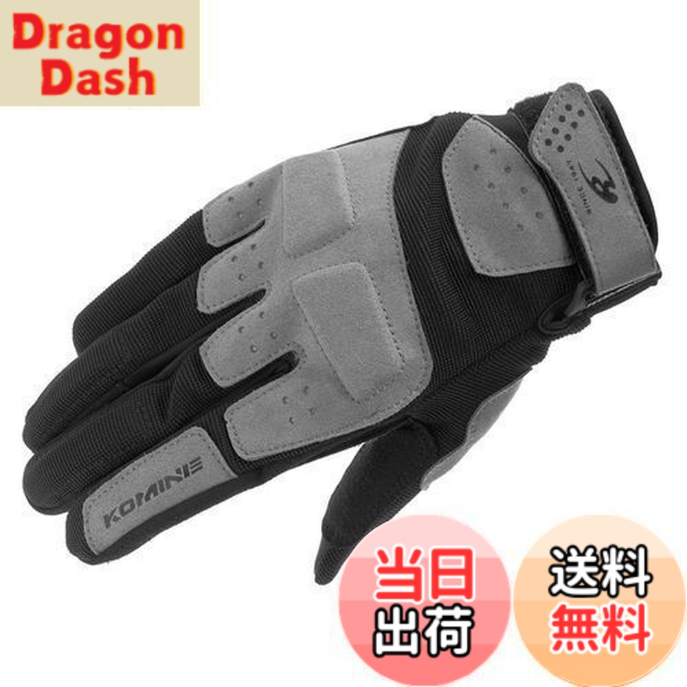 【送料無料】コミネ(KOMINE) バイク用 グローブ GK-2273 アーバンメッシュグローブ Grey Black M
