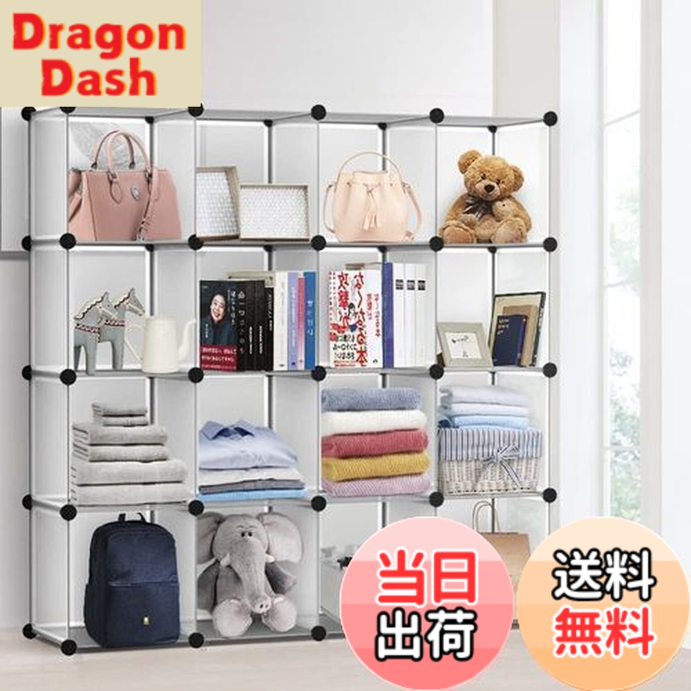 楽天市場】Vacplus 本棚 収納棚 収納ラックおもちゃの収納 収納