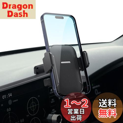 楽天市場】【送料無料】【BIXIAN】新型 ホンダ zr-v スマホ