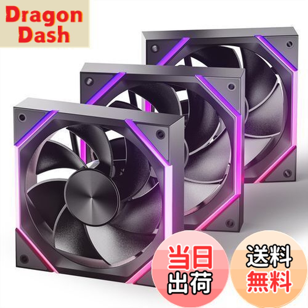 楽天市場】【送料無料】AsiaHorse PCケースファン 120MM 3本 逆向(吸気