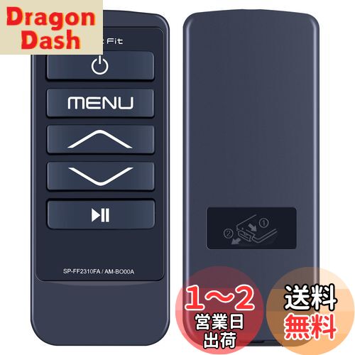 は３６◆美品 SIXPAD フットフィット SP‐FF2310F　リモコン欠品 MTG トレーニングギア SIXPAD Foot Fit (シックスパッド フット
