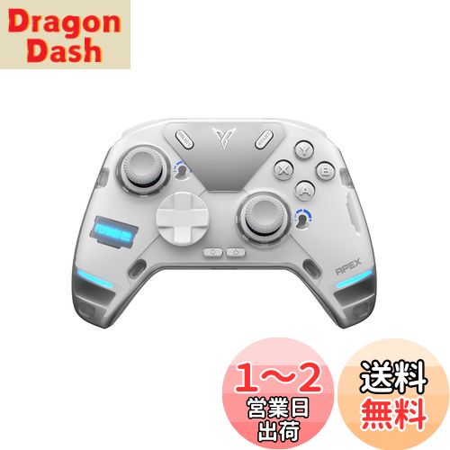 楽天市場】【Nintendo SWITCH】 Apex Legends エーペックス