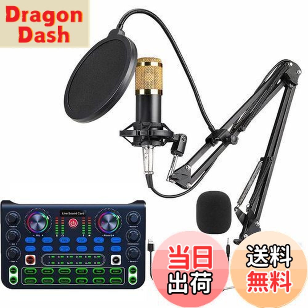 楽天市場】【送料無料】X60 DJ ミキサー オーディオインターフェース