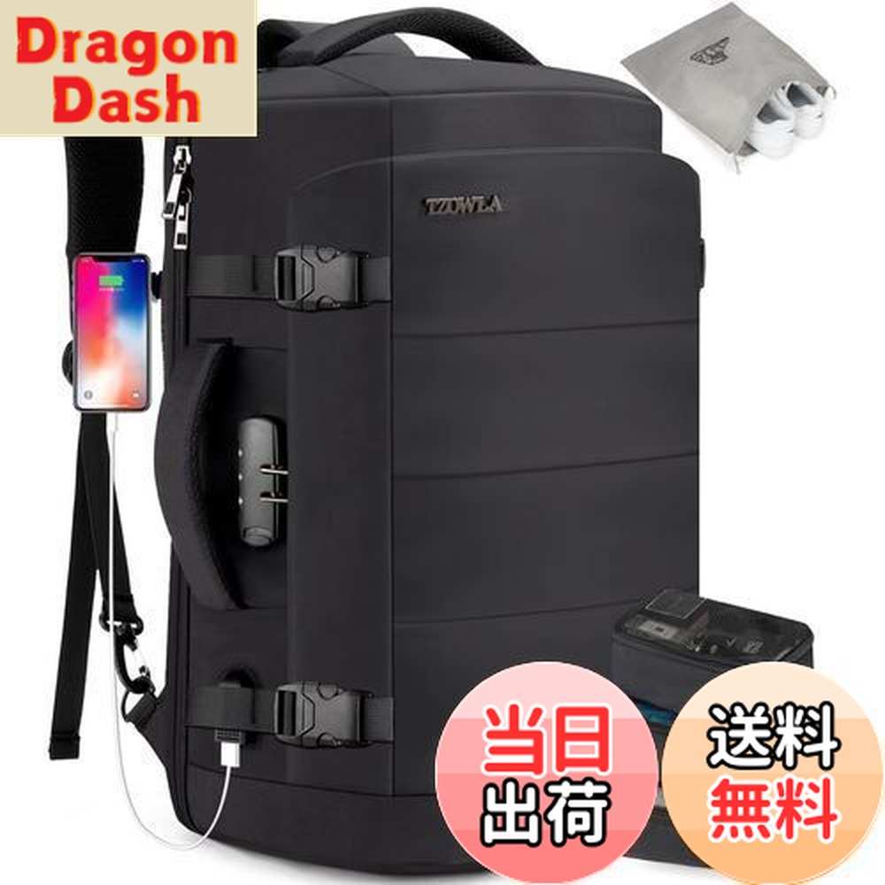 楽天市場】【送料無料】[Tzowla] 40L 旅行用ラップトップバックパック