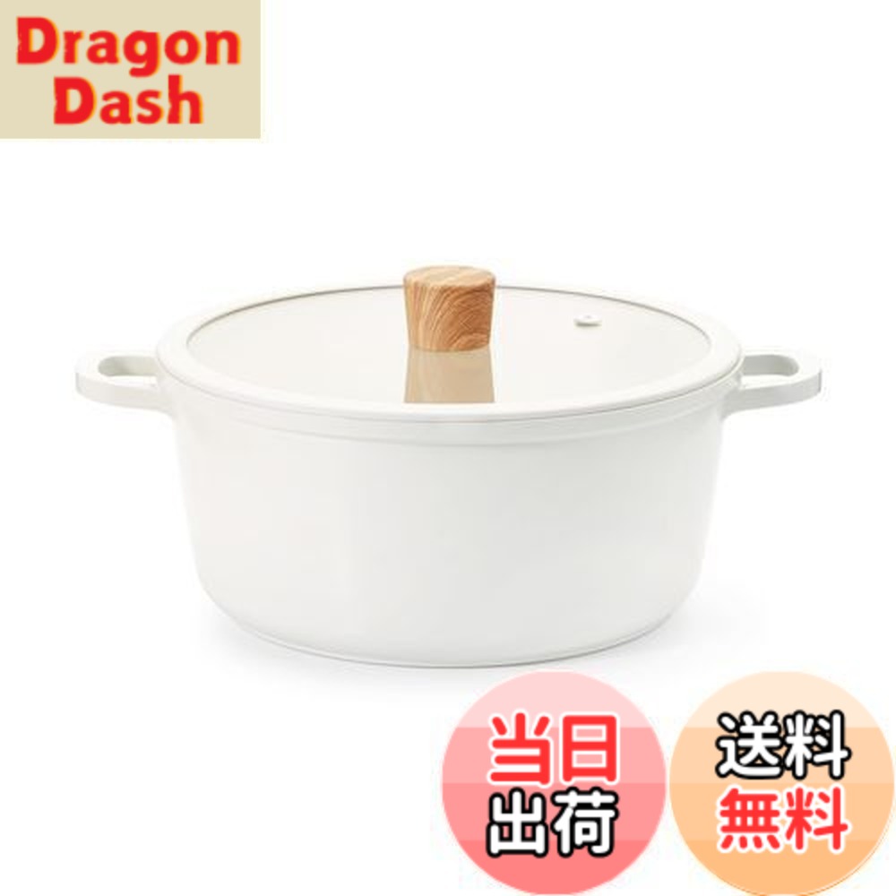 【送料無料】SENSARTE 両手鍋 24cm ih対応 鍋 深型 卓上鍋 カレー鍋 ガス火対応 蓋付き 焦げ付きにくい お手入れ簡単 鍋料理 すき焼き鍋 煮物 おでん