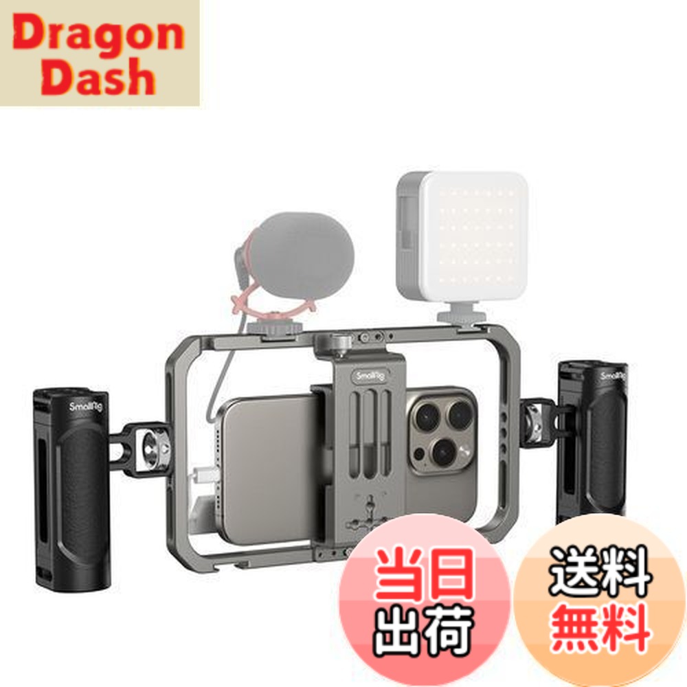 【貨物輸送無料】SmallRig スマートフォンビデオキット 軽銀製ビデオリグ ハンドヘルド 安定器iPhone 16続きもの用 / iPhone 15 / 15Pro /15 Pro Max/iPhone 14 / 13 Pro/Max 用 HUAWEI 用/Android 持ちはこび電話を掛ける用 Tiktok/Youtube ライブ ストリーミング/Vlogging 4121