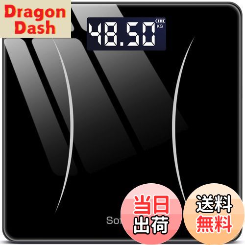 VENKIM 体重計 デジタル 電子スケール ヘルスメーター 乗るだけ自動電源 Amazon.co.jp: VENKIM 体重計 デジタル 電子スケール ヘルス