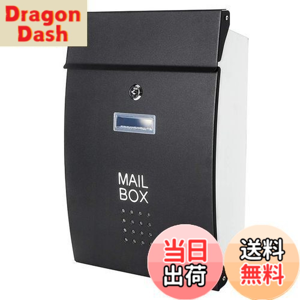 【送料無料】Jssmst（ジェスマット） メールボックス 郵便受け ポスト 北欧風 壁掛け キーロック式 大容量 玄関 HPB005-黒 (ブラック)