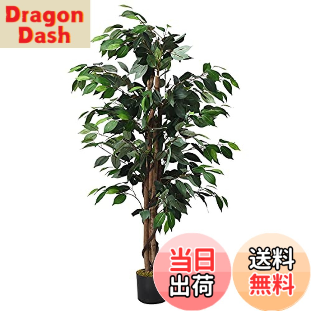 【貨物輸送無料】Tangkula 観葉草木 造花 フェイクグリーン 大型 まがい物 緑であること 光触媒 室内装飾 一般受け 今めかしい 水やり不必要 枯れない 室内 室外 かざり付ける 人工あずま屋 まがい物草木