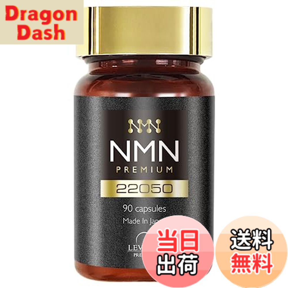 [大人気 本日発送 ] M9WOOT0BED3 (M9WOOT0BED3)