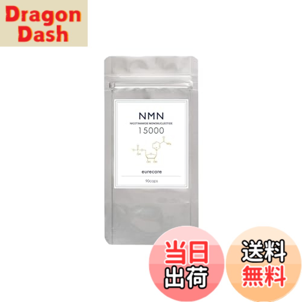 圧倒的人気  【M7N3TT3KAHU】 限定デザイン