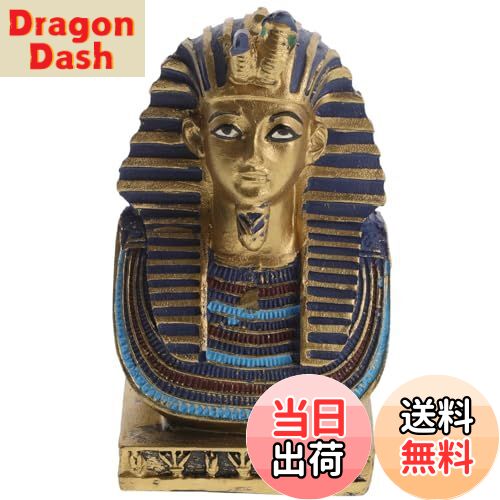 楽天市場】エジプト オブジェ ツタンカーメンの胸像 インテリア