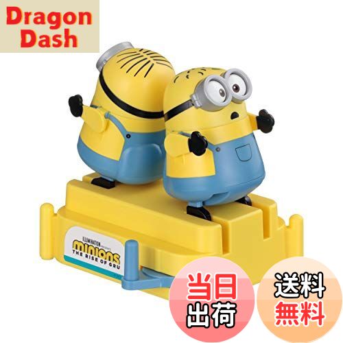 ミニオンズ ポカポカゲームセット&人形3体セット Amazon.co.jp: エポック(EPOCH) 社のポカポンゲーム ミニオンズ : おもちゃ