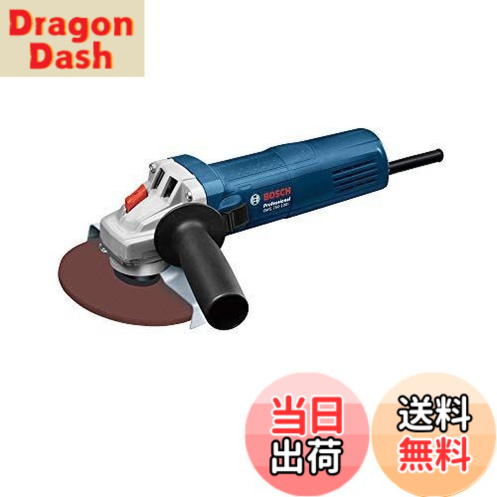 【貨物輸送無料】GWS750-100I