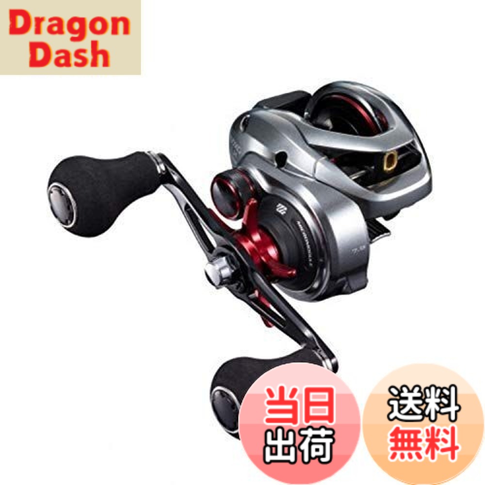 【送料無料】シマノ(SHIMANO) 両軸リール 21 スコーピオンMD各種 ストロングベイトリール｜DragonDash店