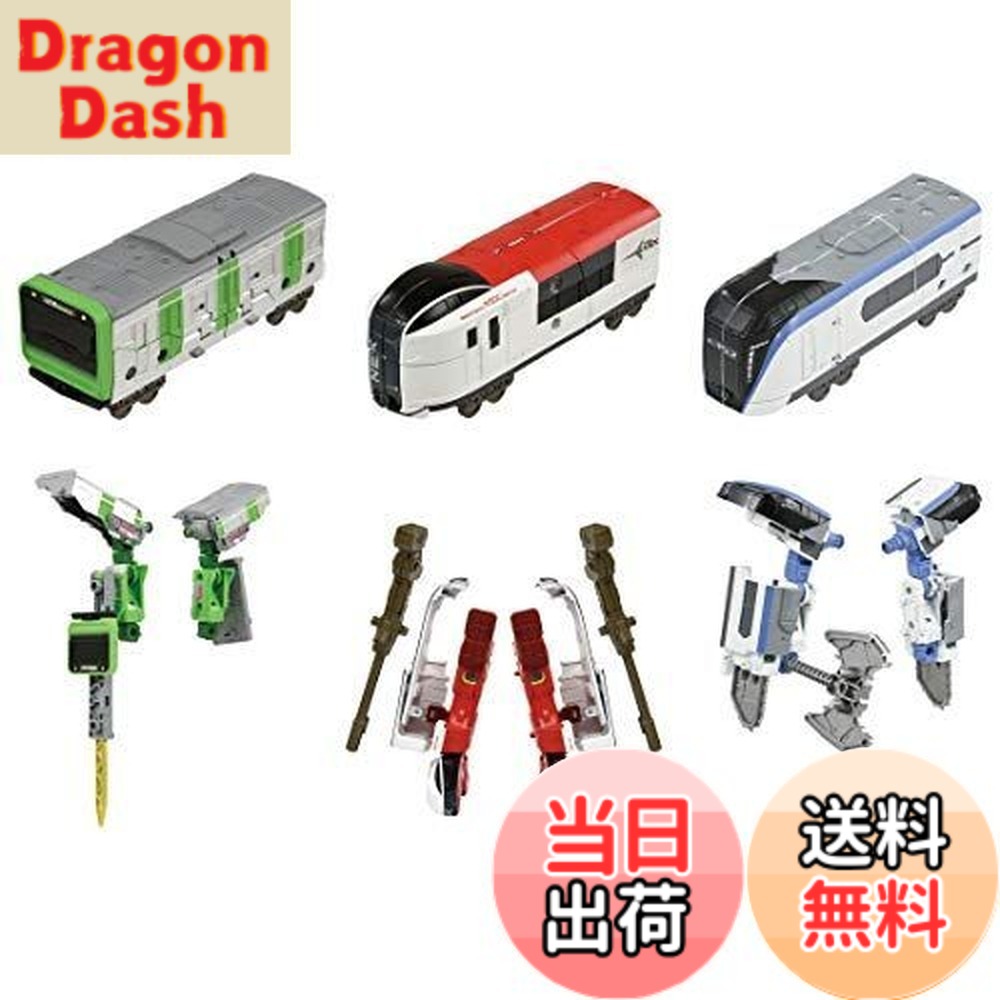 【貨物輸送無料】プラレール 新幹線うつり変わりロボ シンカリオンZ ザイライナー 仕掛ける