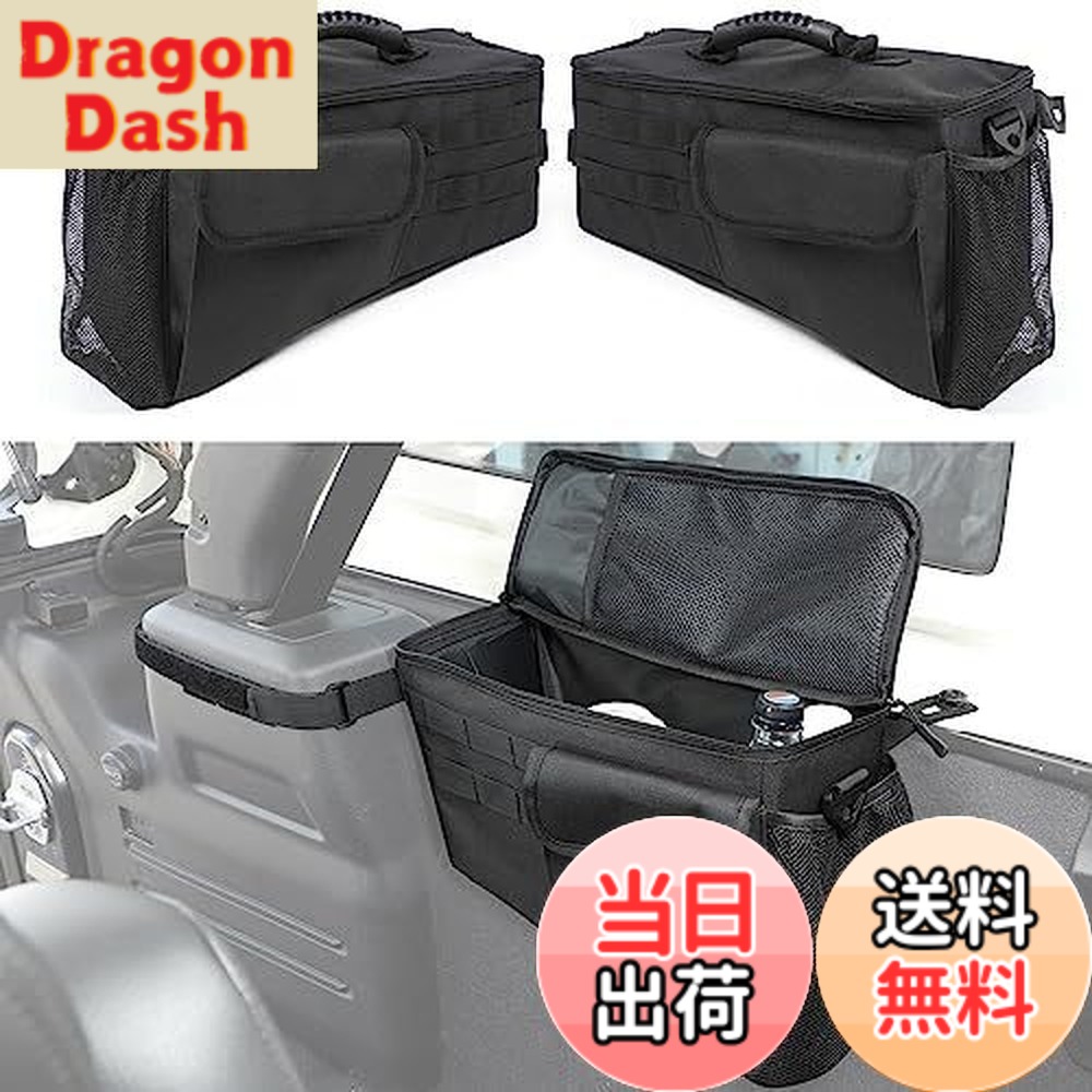 【送料無料】YOCTM トランクサイド収納バッグ ジープ ラングラーJL JLU 2018 2019 2020 2021 2022 2023 2024 テールボックス リアスーツケース側収納バッグ ツールストレージバッグケージ 4ドア