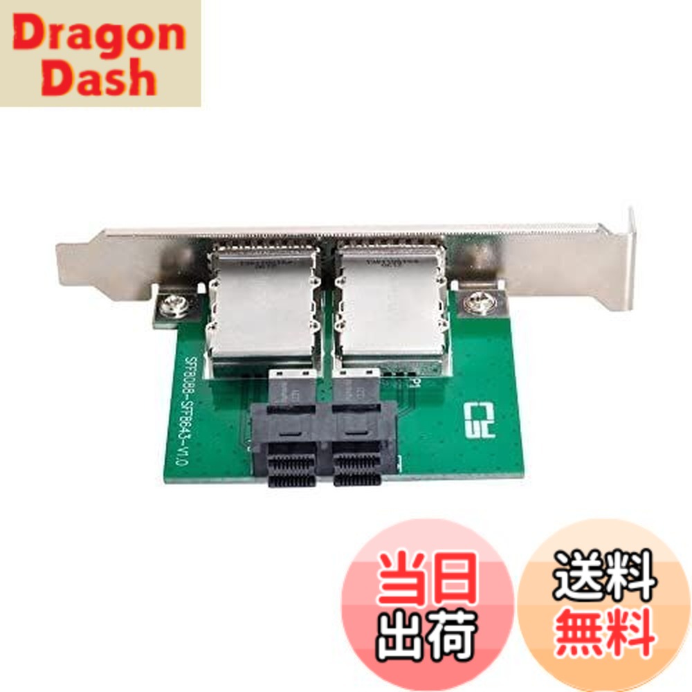 【貨物輸送無料】NFHK デュアル界面 Mini SAS SFF-8088 - 内部的 SAS 固定ディスク SFF-8643 PCBA 刃針アダプタ ロープロファイルブラケット付き添い人