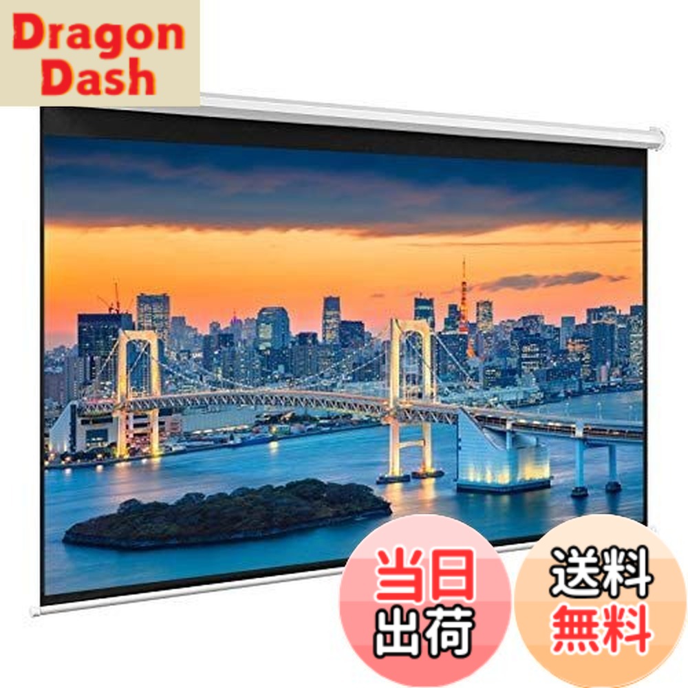 【貨物輸送無料】手動吊り下げ 映写機 映写幕 4：3