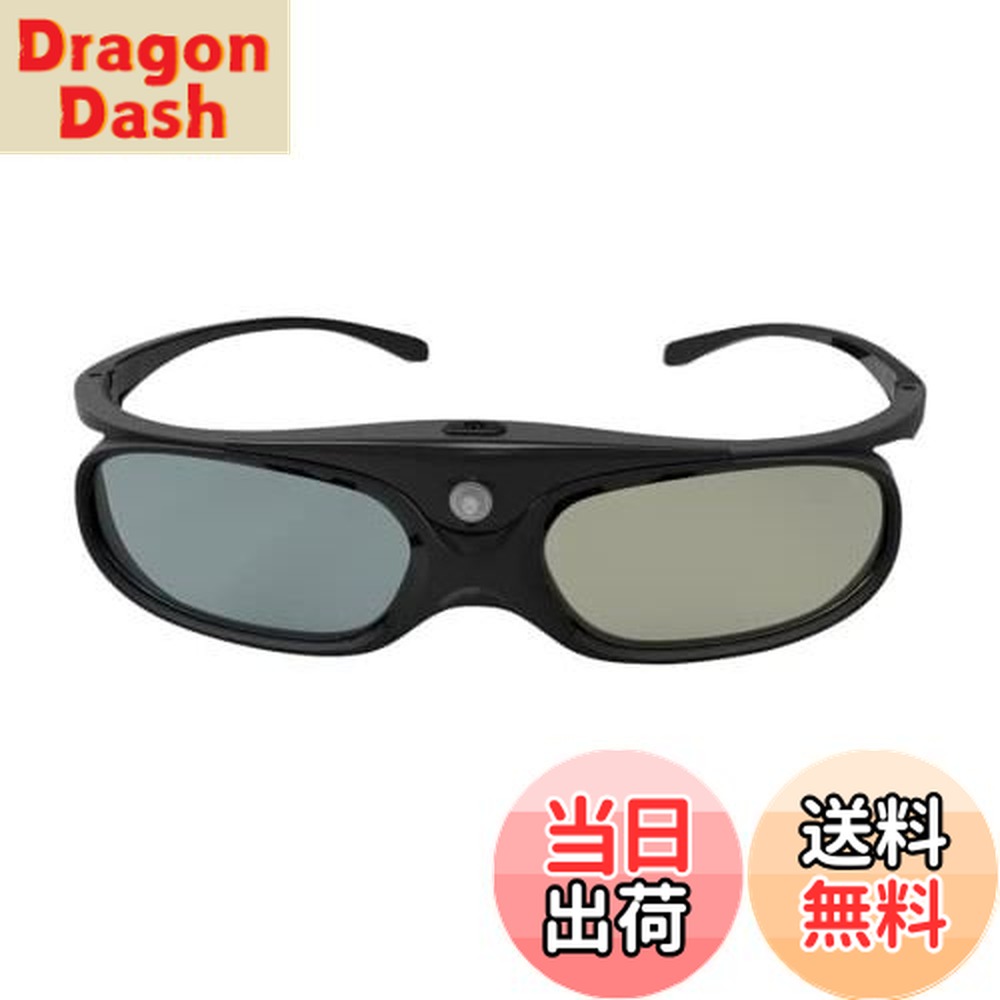 楽天市場】ELPGS03 epson エプソン 正規品 3Dメガネ : HIRO-JAPAN