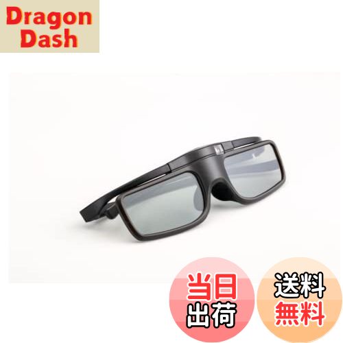 楽天市場】ELPGS03 epson エプソン 正規品 3Dメガネ : HIRO-JAPAN