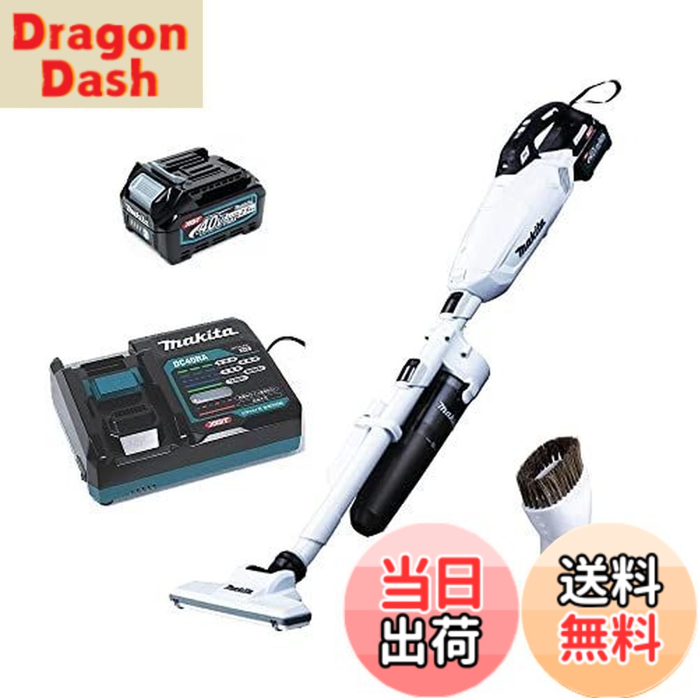 【送料無料】40Vmax充電式クリーナ［紙パック式］ CL002GRDCW（白） ラウンドブラシ付（柴商アクセサリバッグサービス）メーカー正規品 43,296円