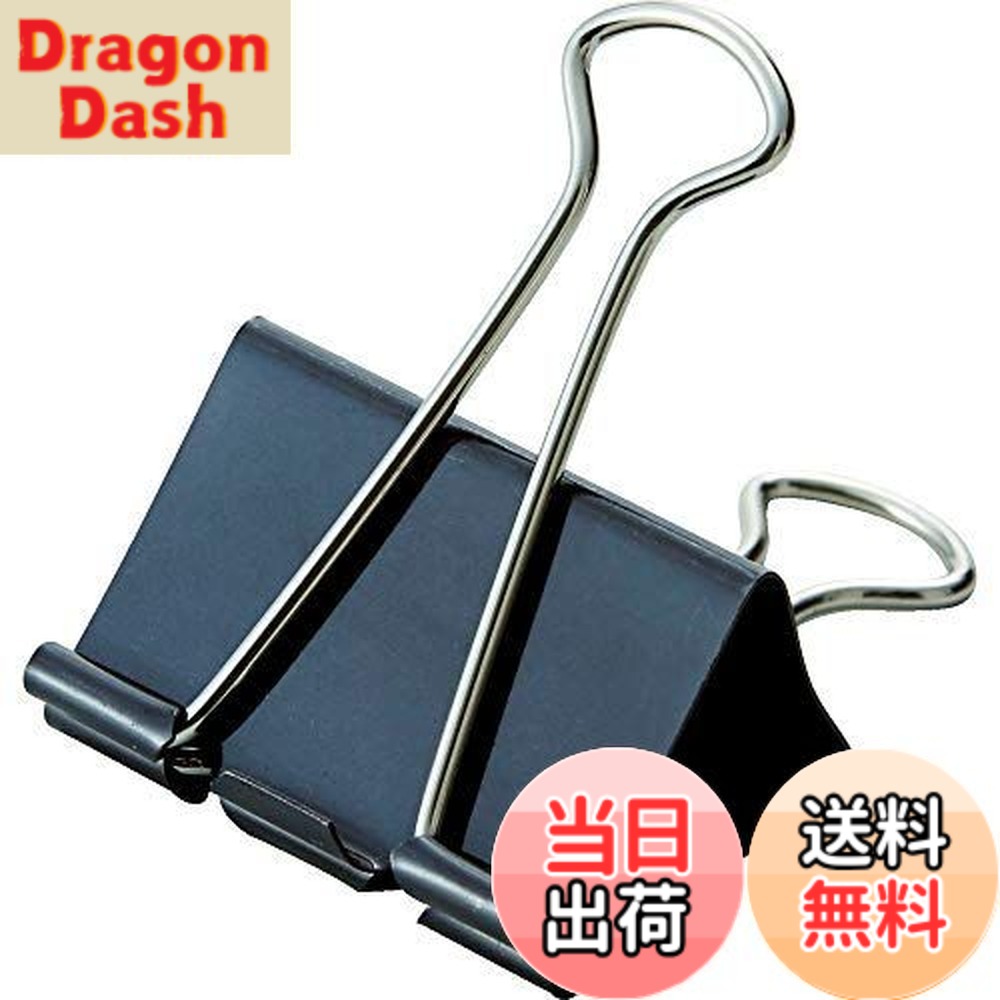 【貨物輸送無料】TRUSCO(トラスコ) ダブルゼムクリップ (10個入) TDB□□
