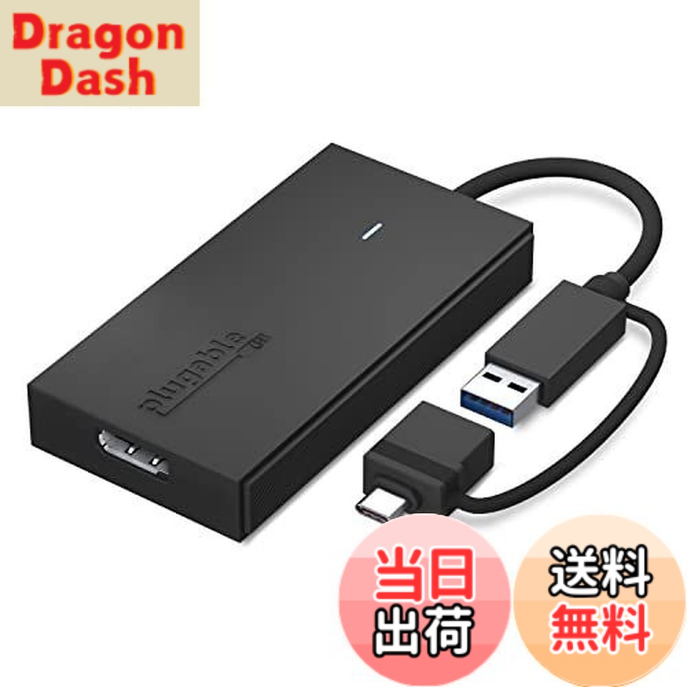 【送料無料】Plugable USB Type-C グラフィック変換アダプター、USB-C DisplayPort 用 Mac Windows 対応、最大解像度 1080p@60Hz の外部DPモニターを接続可能