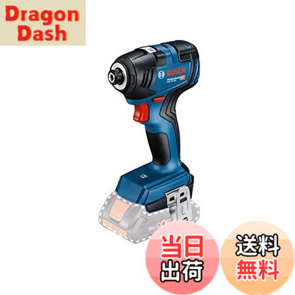 【貨物輸送無料】Bosch Professional(ボッシュ) 18Vコードレスインパクトドライバー(本体のみ、申し受ける器・蓄電池別売) GDR18V-200H 青