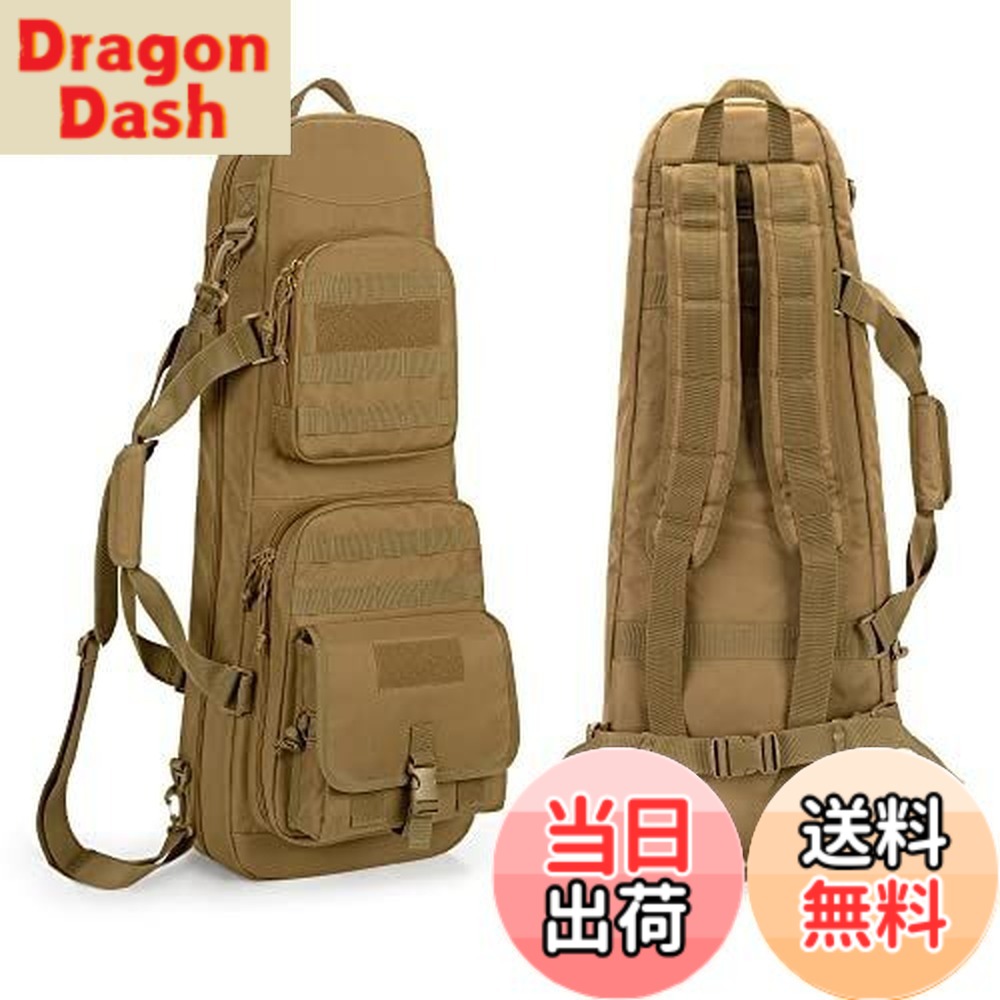 【送料無料】DSLEAF ガンケース 2丁収納 28インチ/70cm対応 ライフルケース ダブル ライフルバッグ リュック 大容量 ガンバッグ