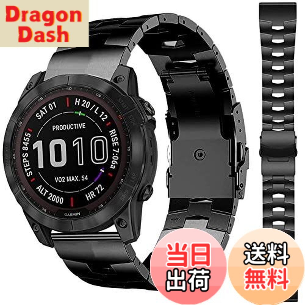 【送料無料】金属高級バンド 対応Garmin TACTIX 7/ DELTA/Enduro/Garmin Enduro2/Garmin Fenix 7X/6x pro/6x/5x/5x plus 26mm金属高級バンド Garmin Fenix 7X 交換バンド 金属 高級ステンレスバンド ステンレス 調節可能 ビジネス風 （シルバー） 4,470円