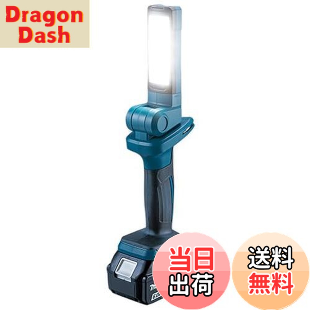 楽天市場】【送料無料】マキタ 充電式LEDワークライト ML801