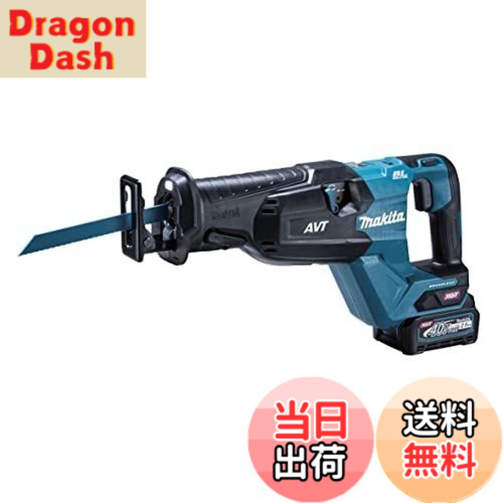 【貨物輸送無料】マキタ(Makita) 申し受ける式レシプロソー 40Vmax2.5Ah バッテリ2本・申し受ける器・容れもの付 JR002GRDX 青