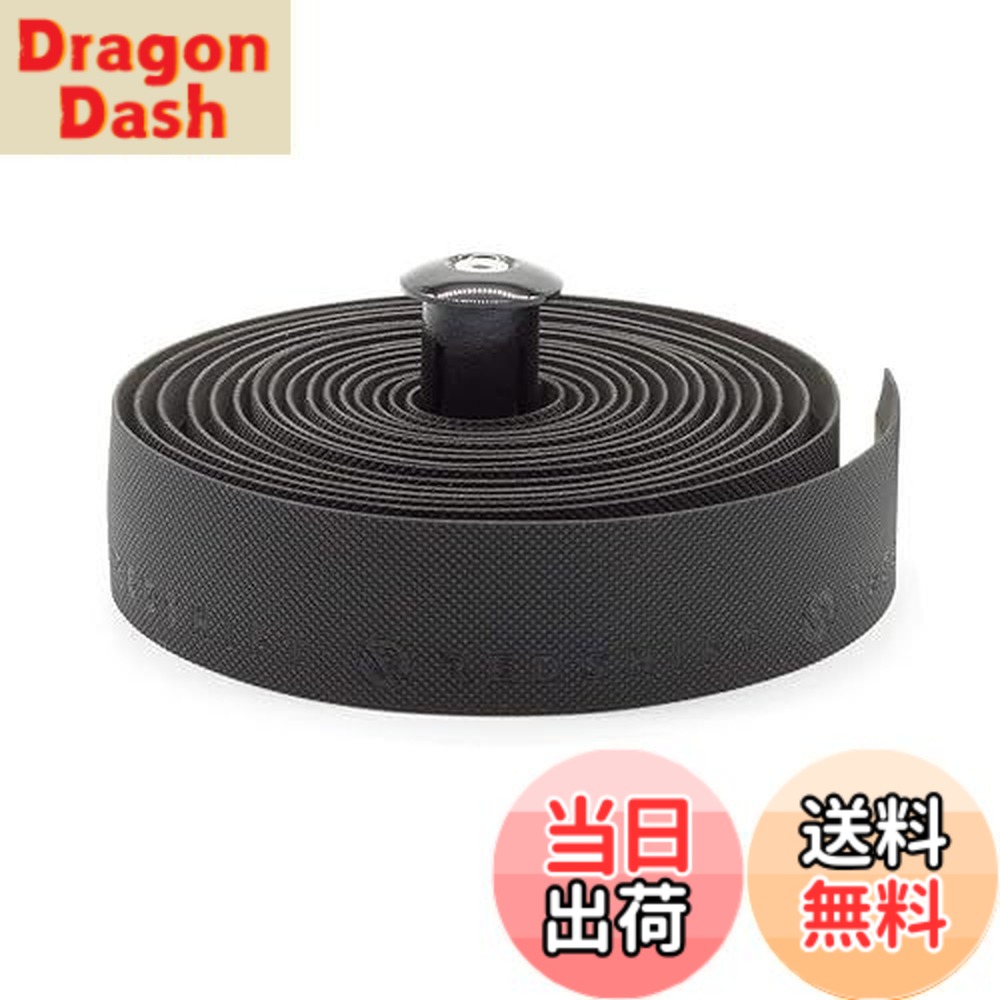 【貨物輸送無料】REDSHIFT Really Long Bike Handlebar Tape for Road Bikes, Gravel, Fixie Bicycles Drop Bar Handle Wrap, Ergonomic Comfort Cycling Accessory, 315糎 Long