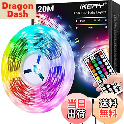 楽天市場】IKEA イケア LEDテープライト スマート ワイヤレス調光