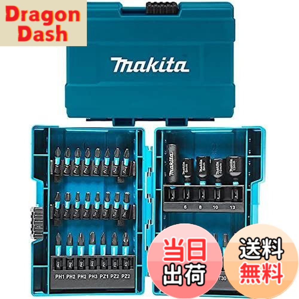 【貨物輸送無料】マキタ(Makita) 差しひびき１番ウッド用 ビット ソケット 35本 仕掛ける 六角軸6.35粍シャンク 入れもの付 E-06638 [並行輸入品]