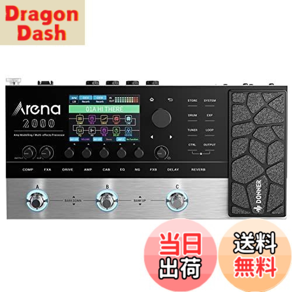 【送料無料】Donner マルチエフェクター 278種類エフェクター 80種類アンプモデル 50内蔵キャビネットIR 50外部IR追加可能 150プリセット MIDI対応 Win/Mac/iOS/Android対応エディタ XLR出力 Arena 2000