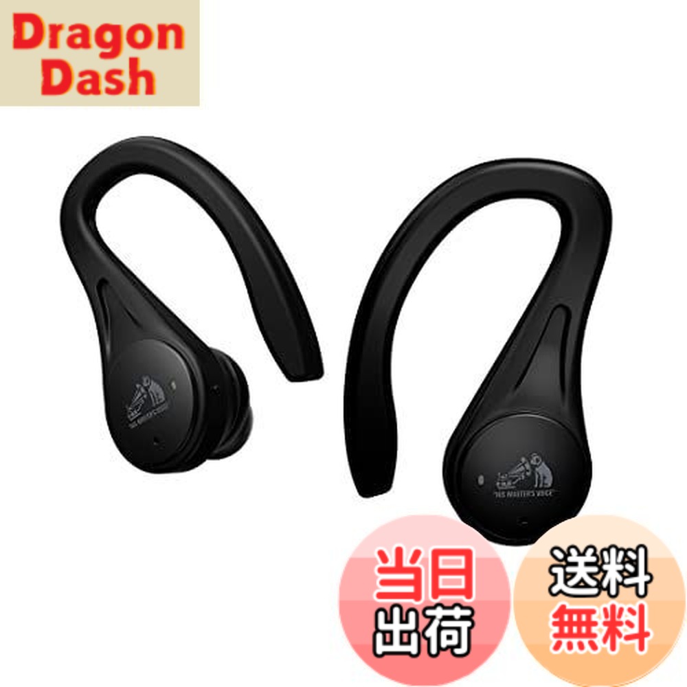 【送料無料】JVC HA-EC25T