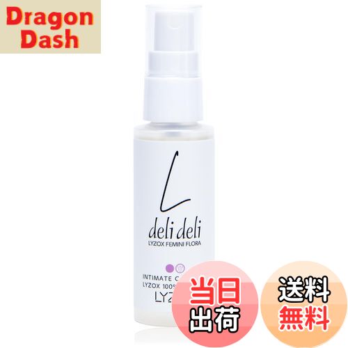 ヴァーナル　クリアホワイトニング 100ml 美白美容液の薬用クリアホワイトにング（100ml）｜ヴァーナル＜公式＞