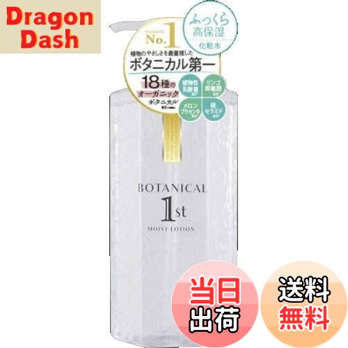 楽天市場】【送料無料】ヴァーナル 薬用 クリアホワイトニング