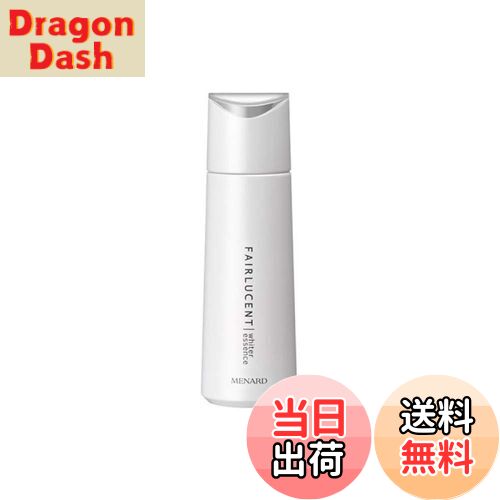 メナード　フェアルーセント　薬用ブライトニングセラム 楽天市場】【NEW!】メナード フェアルーセント 薬用