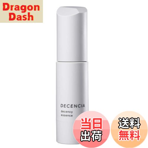 楽天市場】【2本セット】【送料無料】【正規品】デムジー プラセンタ