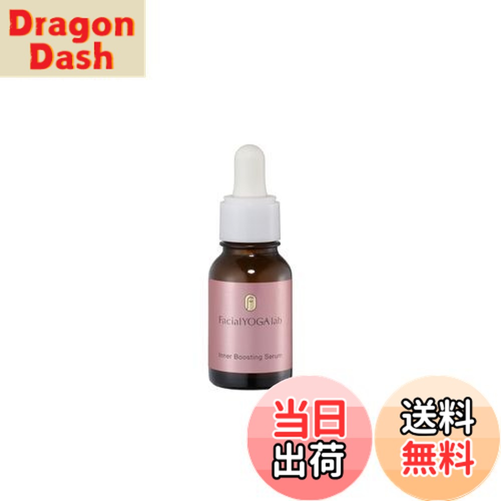 楽天市場】2個セット MTG カッサアップセラム（チューブ)美容液 50ml