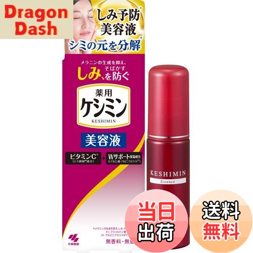Dr.Kesimy フェイスクリーム 3個セット Dr.Kesimy ドクターケシミーフェイスクリーム 3個セットG.O ジーオー