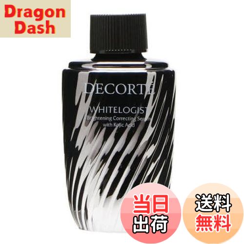 コスメデコルテ ホワイトロジスト ブライト コンセントレイト40mlレフィル ホワイトロジスト ネオジェネシス ブライトニング