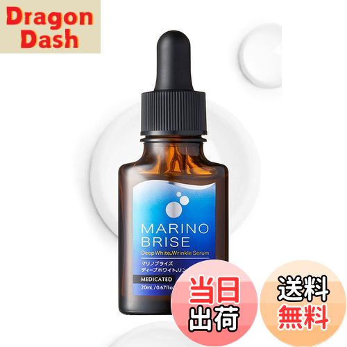楽天市場】形成外科医が調合した究極のクリームがS+(エスプラス)として